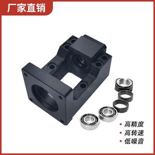 滚珠丝杆滑台模组轴承支撑座固定座57步进伺服60MBK电机一体座