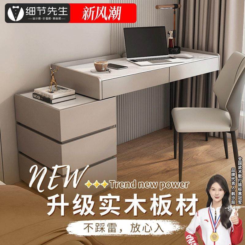 意式岩板电脑桌子台式家用书桌卧室写字桌实木办公桌工作台可定制,住宅家具,书桌,淘宝优惠券,粉丝福利购,淘宝优惠卷