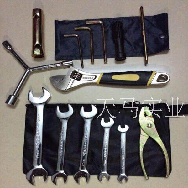 电动摩托 托随车维修工具包套装5镀铬开 口扳手+活络扳手13+2特价