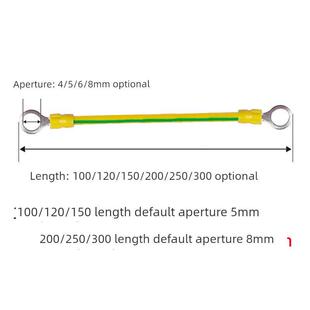光伏板接地线2.5/4/6平方米黄绿双色接地线桥接线全铜