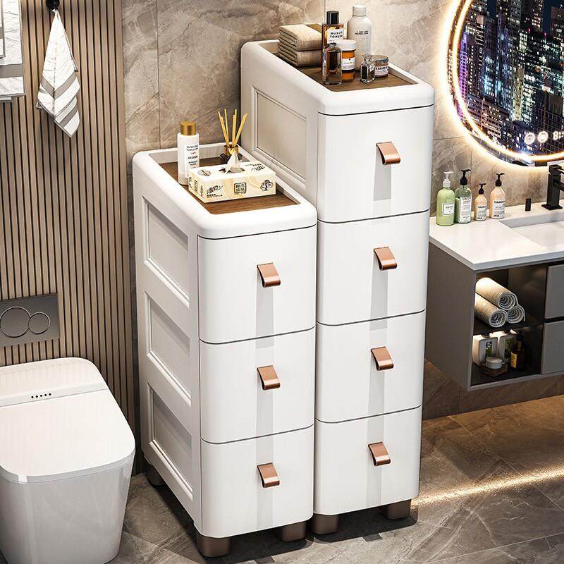 18/25/30cm夹缝收纳柜多层厨房缝隙柜抽屉式厕所窄缝收纳柜置物架,收纳整理,缝隙柜,淘宝优惠券,粉丝福利购,淘宝优惠卷