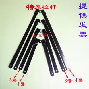 特厚配件人字梯拉杆铝合金人字梯拉杆配件连接杆梯子平衡杆