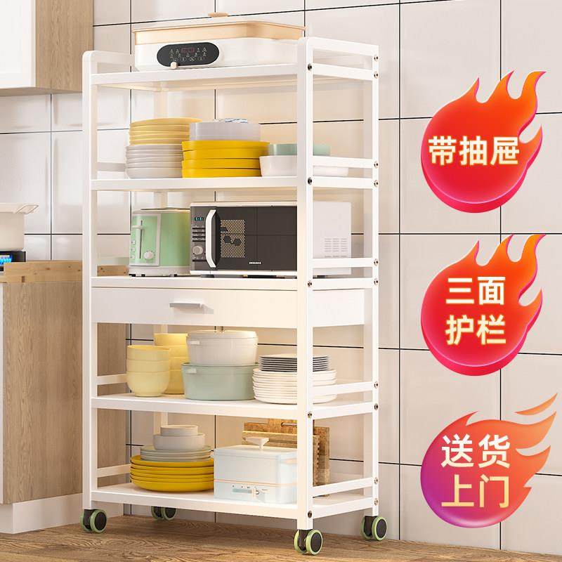 厨房置物架多层落地微波炉烤箱收纳架子电器储物架层架货家用锅架