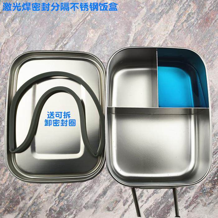 304不锈钢单层饭盒 装汤不渗漏带柄配送密封圈分2格3格金属隔饭盒,餐饮具,饭盒/保温桶/保温提锅,淘宝优惠券,粉丝福利购,淘宝优惠卷