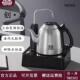 吉谷快煮壶抽水式 电热水壶一体智能自动茶台烧水壶恒温单个热得快