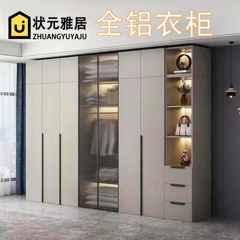 北京全铝家俱铝合金衣柜整体橱柜书柜全铝鞋柜衣柜衣帽间整体橱柜,全屋定制,定制平开门衣柜,淘宝优惠券,粉丝福利购,淘宝优惠卷