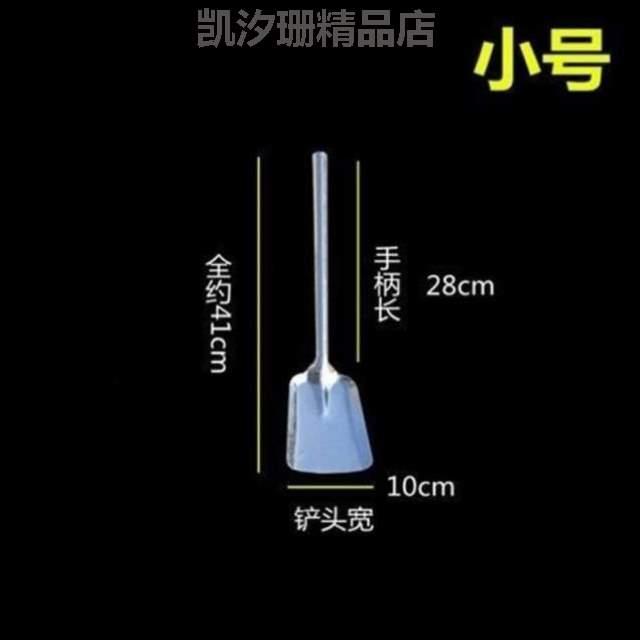 多用?户外套装小花铲非小种花耙子铲子家用铁锹工小工具种花园艺