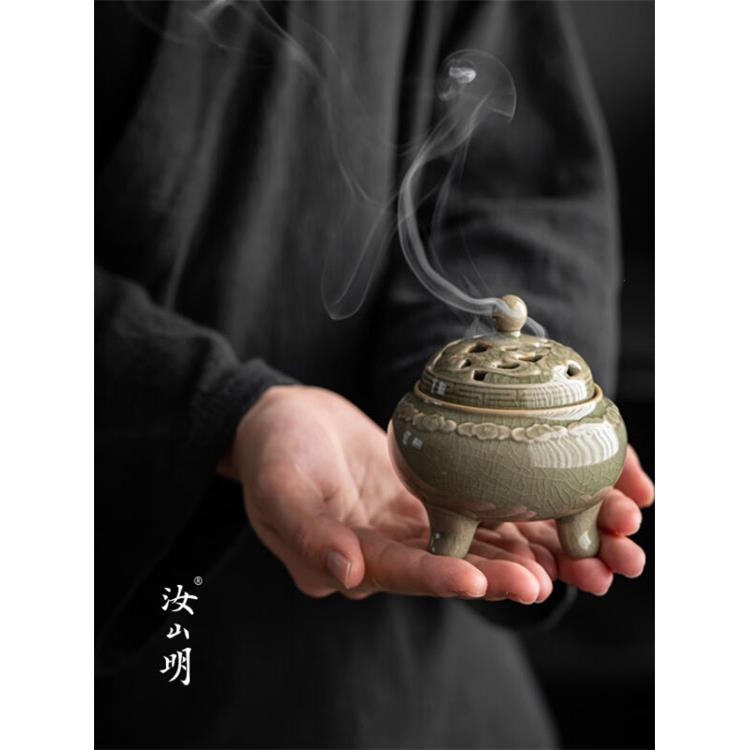 汝山明汝窑香炉豆绿釉祥云纹三足香炉沉香陶瓷插檀香