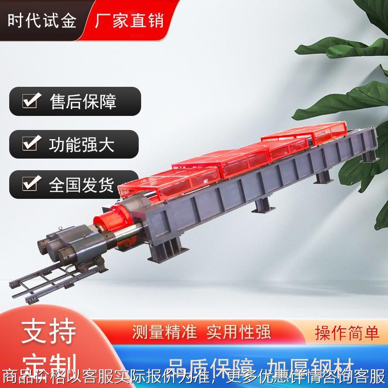 60吨100吨200吨卧式拉力试验机 金属构件钢索链条拉伸强度试验仪