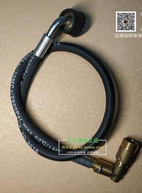 亿力原厂配件YLQ6.33GS高压出水管三通组件YLQ5630绞盘外接钢丝管