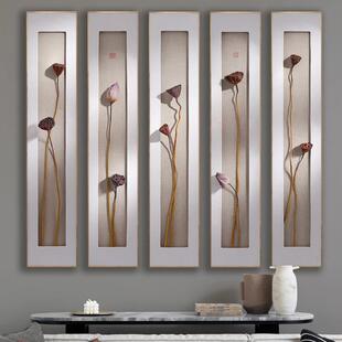 创意客厅墙上墙面装饰挂饰新中式墙壁背景墙壁饰立体花艺壁饰挂饰