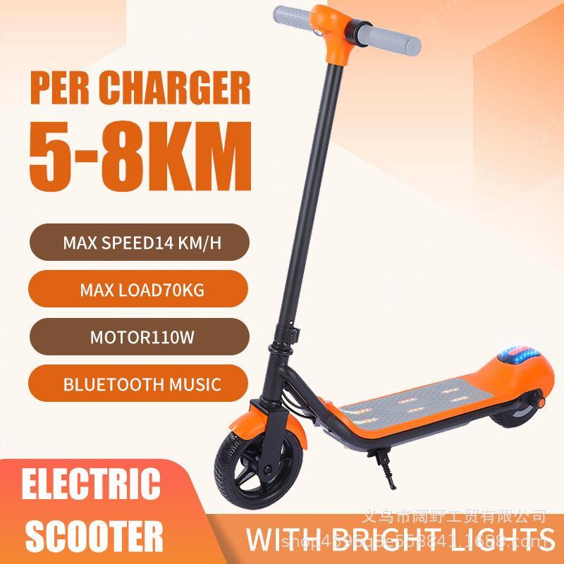 跨境热电动滑JY-6.5T板销6.5英寸两代步轮车可折叠儿童滑板车户外