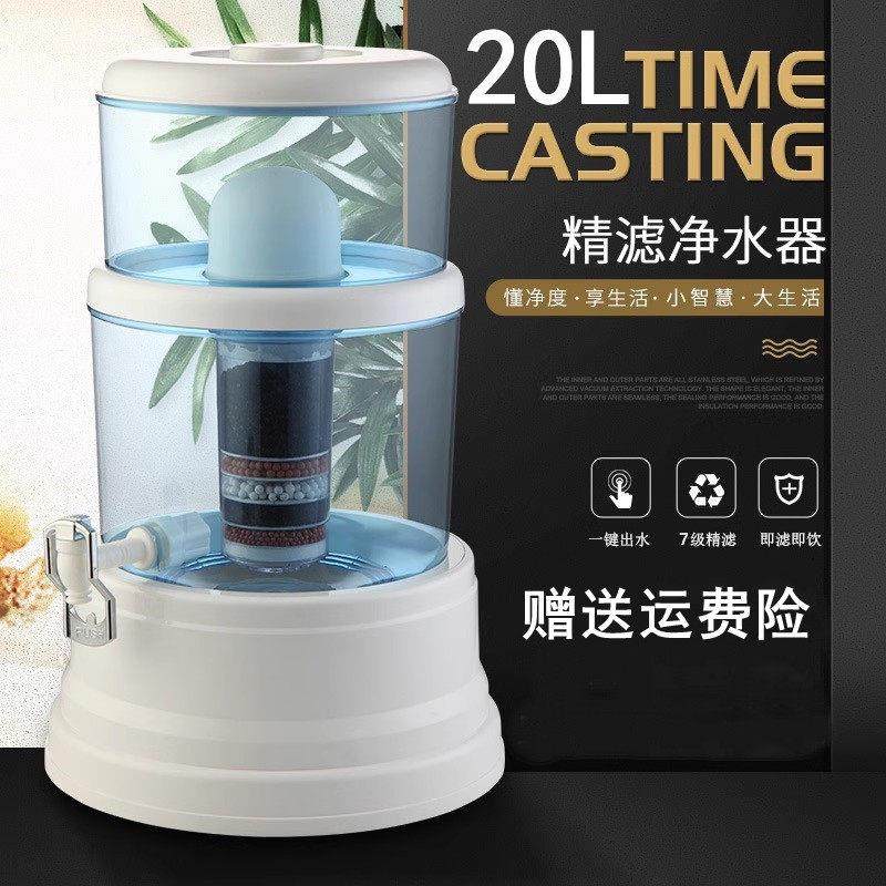 一体机直饮机过滤桶家用净水桶净水器自来水净化带龙头饮水矿泉壶