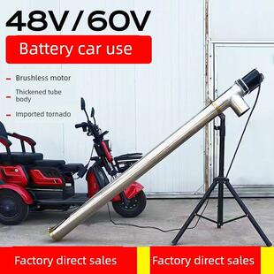 48V60V电池吸粮机小型家用玉米小麦吸粮机螺旋给料机吸粮机抽粮机