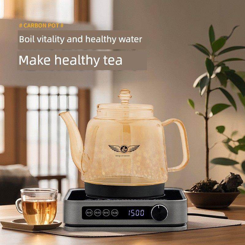厨房之翼远红外碳健康水壶办公室小家用炖茶一体式水壶,厨房/烹饪用具,烧水壶,淘宝优惠券,粉丝福利购,淘宝优惠卷