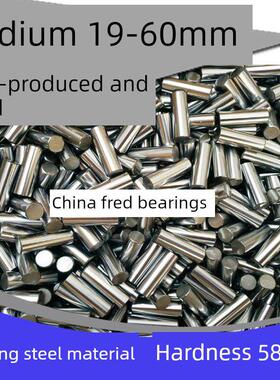 定位销圆柱销滚柱8mm8*55/56/57/60/65/70/80/90/100/110/120