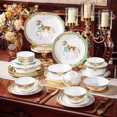 【新品】CORELLE康宁餐具套装前程似锦家用汤碗饭碗盘子套装送礼