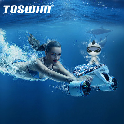 【定制专属】TOSWIM定制