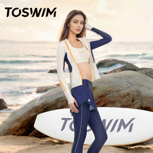 TOSWIM分體泳衣女2024新款 三件套防曬保守顯瘦 長(zhǎng)褲 沖浪潛水服長(zhǎng)袖