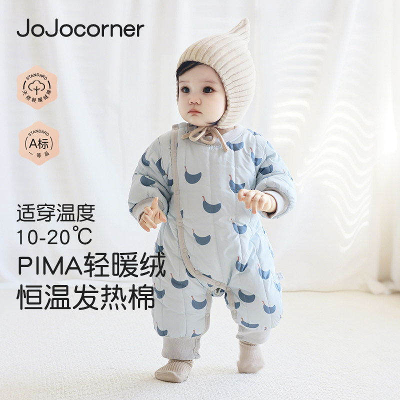 婴儿夹棉连体衣冬季加厚保暖
