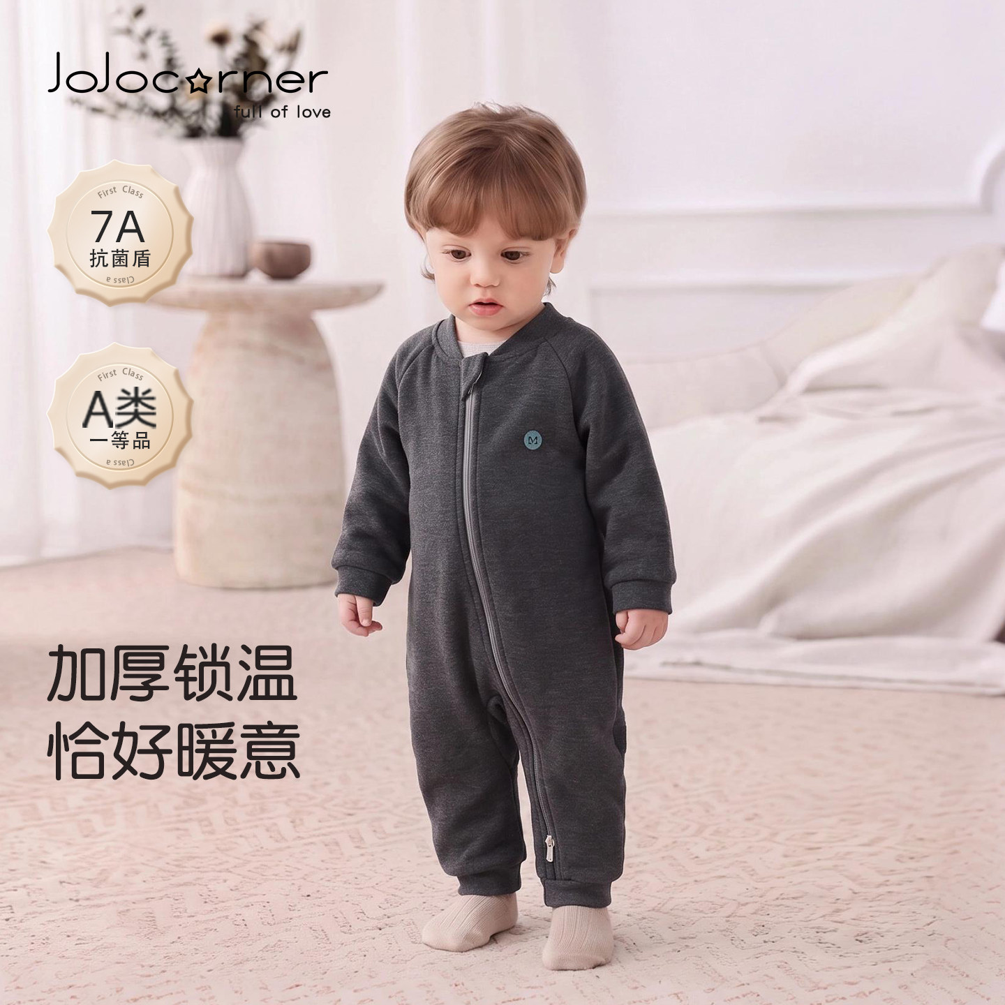 JoJocorner婴儿羊毛桑连身衣/爬服/哈衣