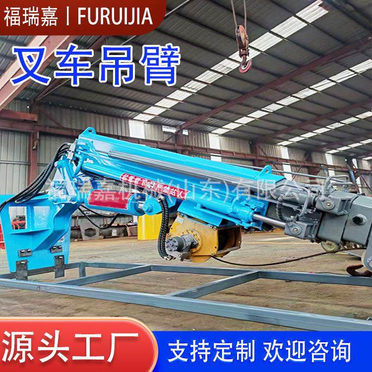 3吨5吨液压伸缩式叉车飞臂吊叉车前置吊货叉长短途搬家欢迎咨询