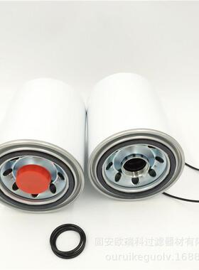 替代LF16117 P551100 84228488 FF5687 FF5644 FF5612滤清器