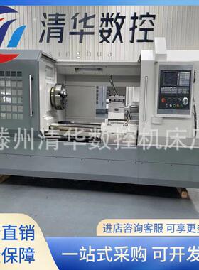 供应CK616数控车床CNC卧式沈阳型CAK615数控车床 系统可选