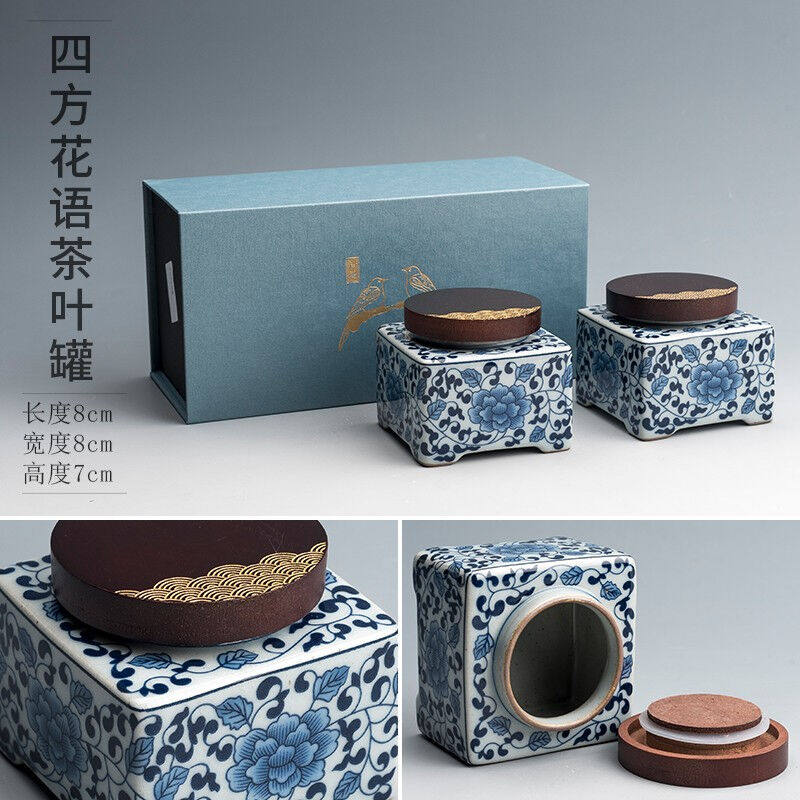 陶迷青花瓷茶叶罐家用陶瓷密封罐小号储物罐礼盒套装便携功夫茶具