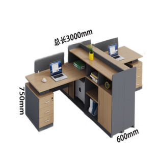 中伟职员办公桌现代简约员工桌办公室隔断屏风工位卡座双人位含柜