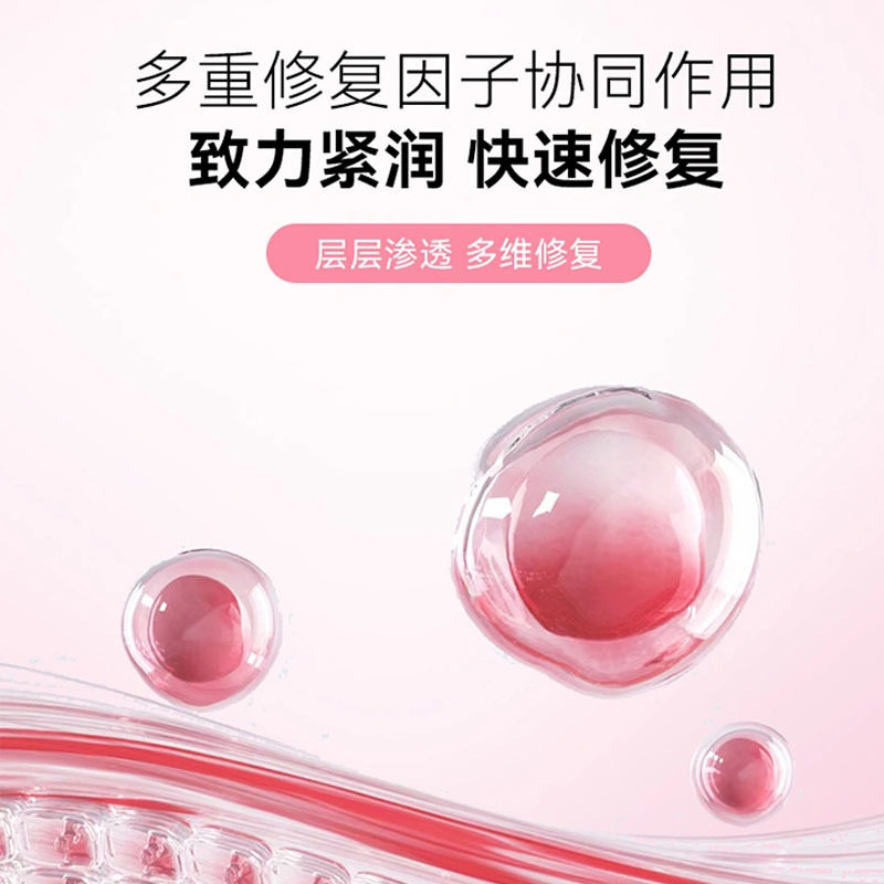 粉嫩膏退黑保健膏霜去黑柔肤霜私处保养乳晕私密淡化黑色素外用膏,家庭/个人清洁工具,洗漱包,淘宝优惠券,粉丝福利购,淘宝优惠卷