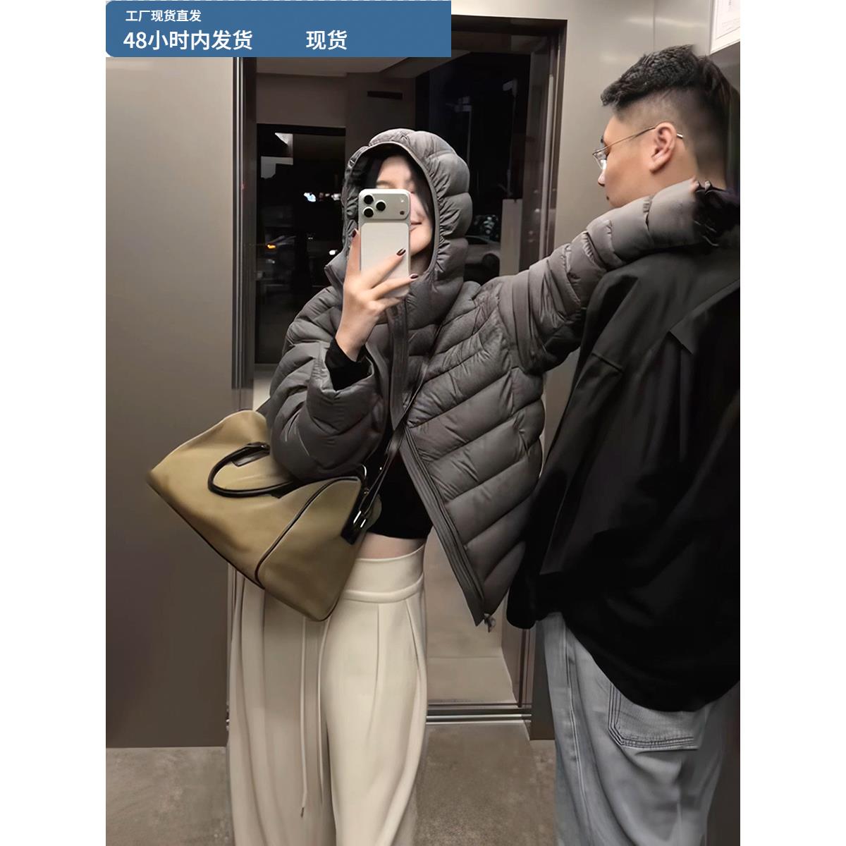 2025冬季新款白鸭绒排骨羽绒服女短款连帽小个子宽松百搭保暖外套