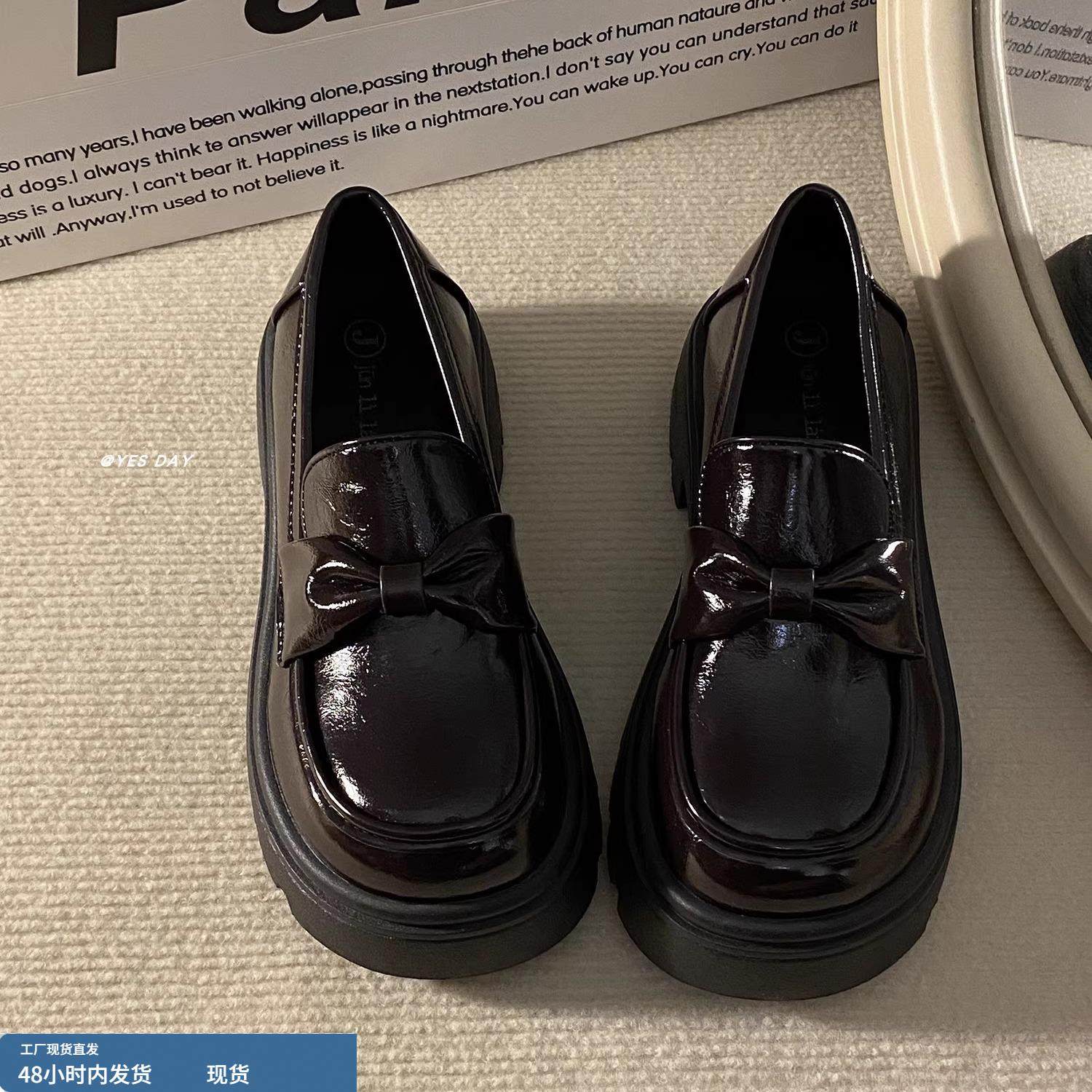 日系蝴蝶结百搭厚底jk小皮鞋女2025秋冬新款复古配裙子圆头乐福鞋