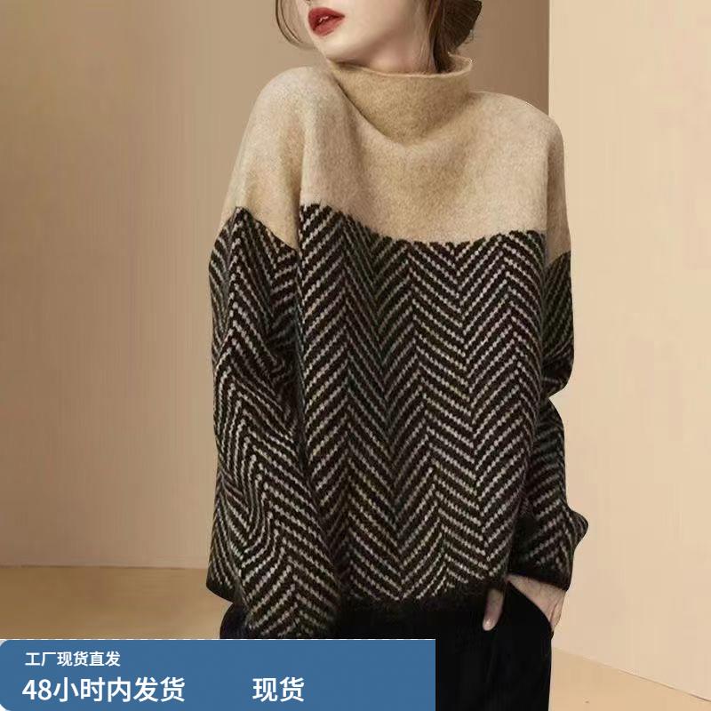 复古港风针织羊绒衫女高领内搭毛衣秋冬新款慵懒高级感遮肉打底衫