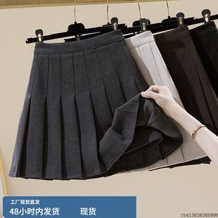 高腰顯瘦減齡學院風百褶裙冬裙加厚a字短裙 毛呢半身裙女秋冬新款