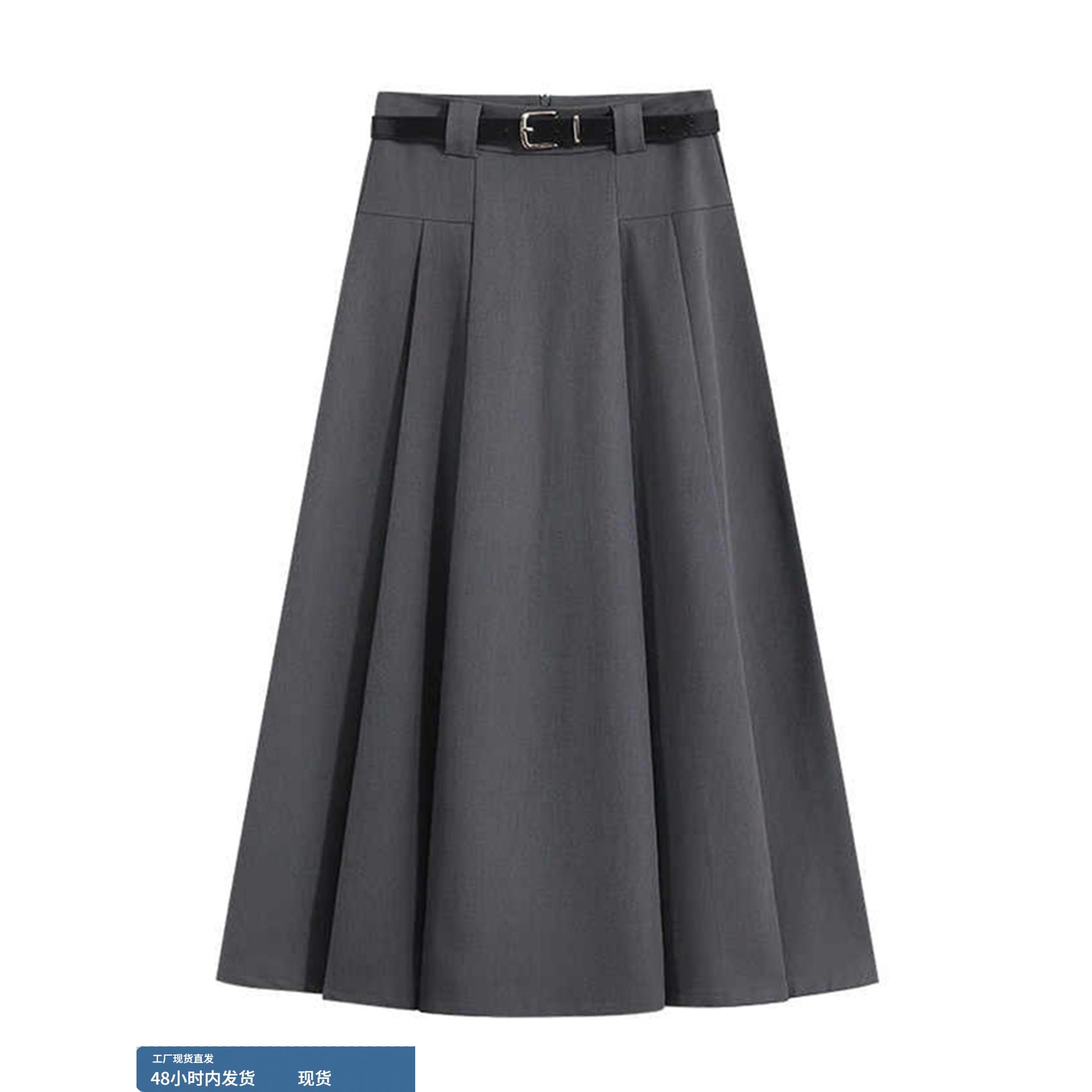 灰色西装半身裙女春秋小个子高腰垂感a字百褶裙中长款jk长裙子