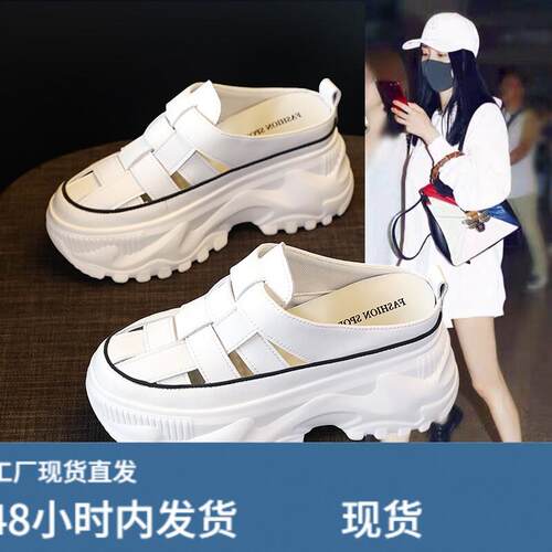 I超透气+轻便不累脚~拖鞋女外穿厚底2025夏季新款内增高