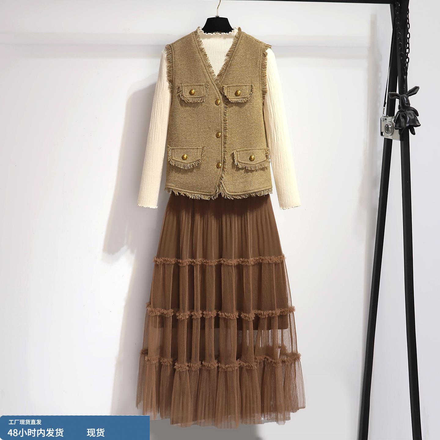 卡其色小香风连衣裙套装女2025新款秋季流行风格马甲网纱裙两件套