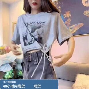 爆款时尚前短后长设计感显瘦T恤女不规则印花抽绳短袖上衣潮夏季