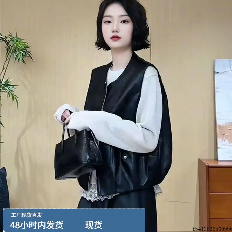 欧货2025秋季新款时尚百搭圆领无袖皮马甲外套女宽松显瘦坎肩背心