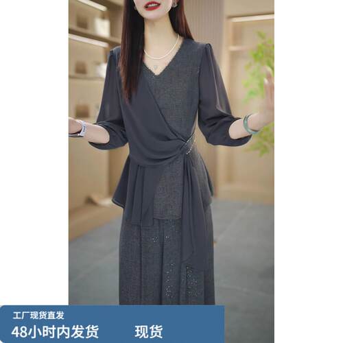气质薄款V领七分袖两件套女2026春夏新款妈妈高档通勤阔腿裤套装