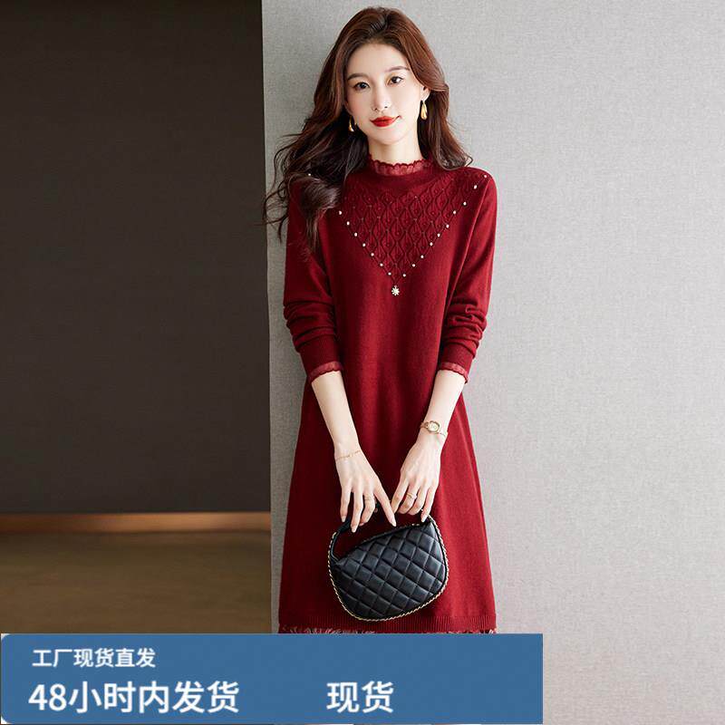 真帜连衣裙2026新款女春秋季红色长袖羊芼打底裙配大衣内搭芼衣裙