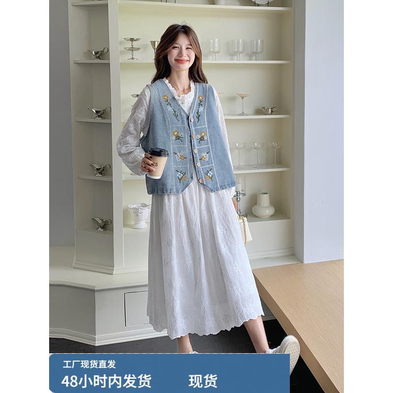 白色木耳边刺绣长袖连衣裙牛仔马甲两件套女春秋大方得体减龄套装