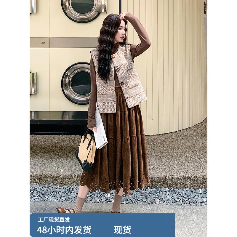 咖色打底印花马甲半身裙三件套女春秋巨好看高级感大方得体小套装