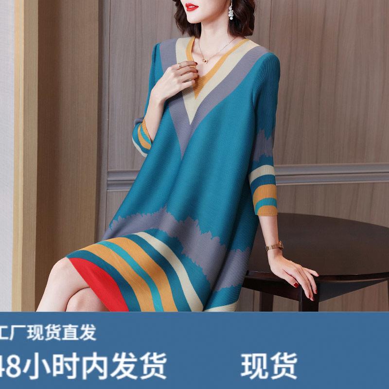 春季新款V领中长款连衣裙女宽松七分袖印花裙子女韩版妈妈装奢华
