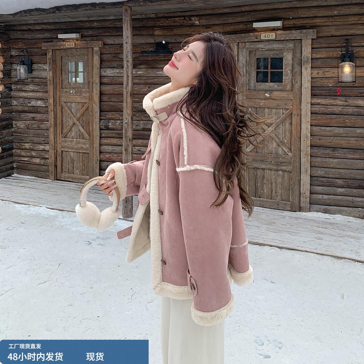 粉色麂皮绒羊羔毛外套女冬季2025新款小个子保暖加厚皮毛一体大衣