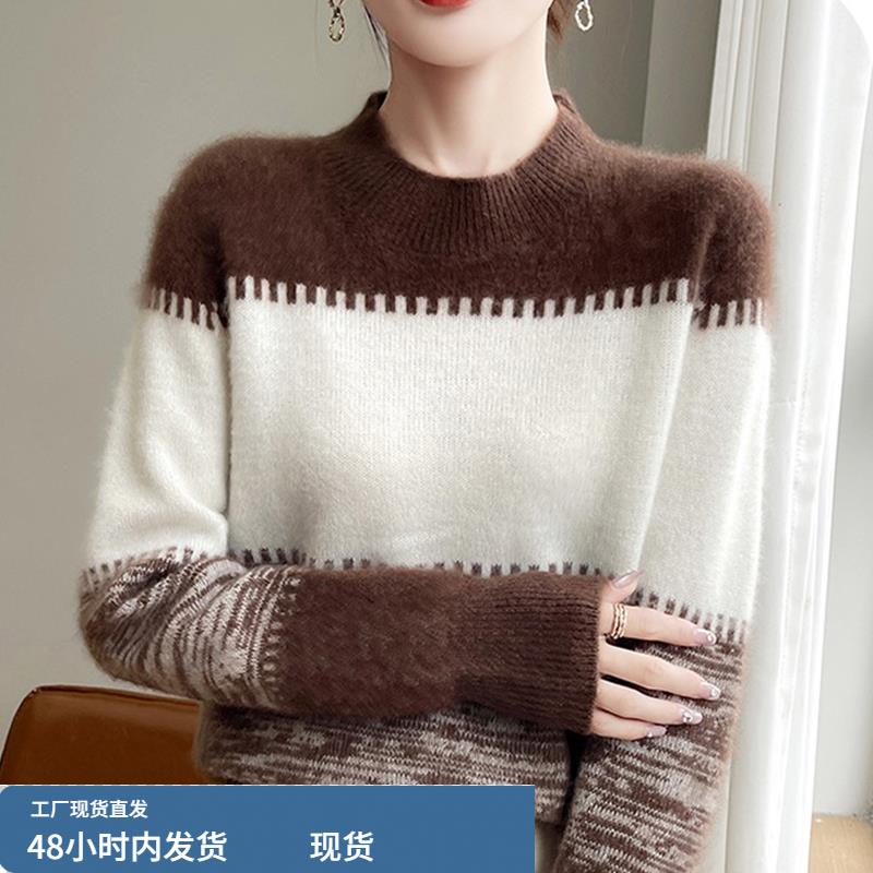 韩系针织羊绒打底衫女内搭毛衣秋冬新款慵懒高级感软糯半高领上衣