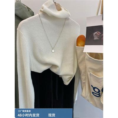 白色高领毛衣打底衫女秋冬季配大衣内搭软糯堆堆领修身针织衫上衣