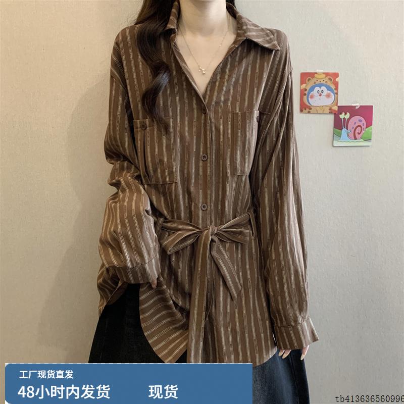 美拉德咖色条纹POLO领衬衫女秋季大码胖mm显瘦收腰设计感别致上衣