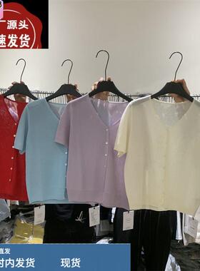 CHILLIN24 韩系简约圆领单排扣短袖针织衫女小众法式别致短款上衣